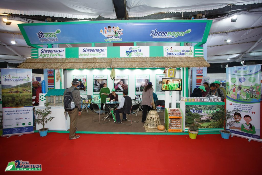 Gallery – 7th Nepal Agritech International Expo