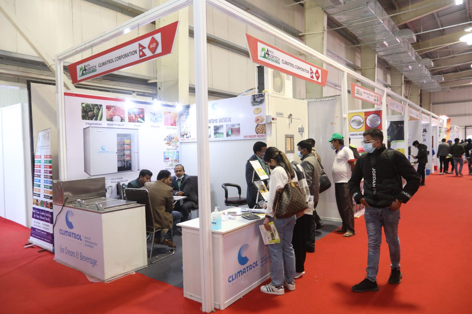 Gallery – 7th Nepal Agritech International Expo